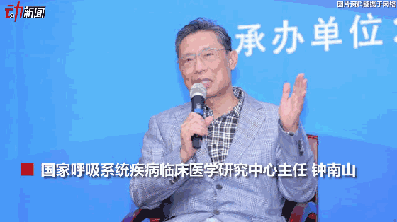 3月新一波流感來(lái)襲？動(dòng)畫教你咋預(yù)防