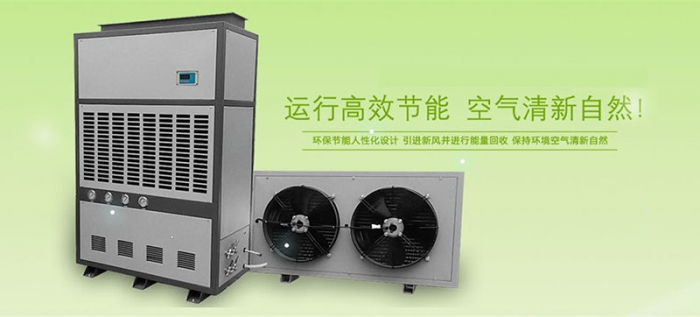 “濕度調(diào)節(jié)片”可替代除濕機(jī)？