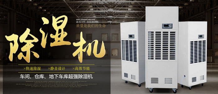 【別墅新風(fēng)系統(tǒng)】土豪專(zhuān)用的大別墅有必要安裝新風(fēng)系統(tǒng)嗎？