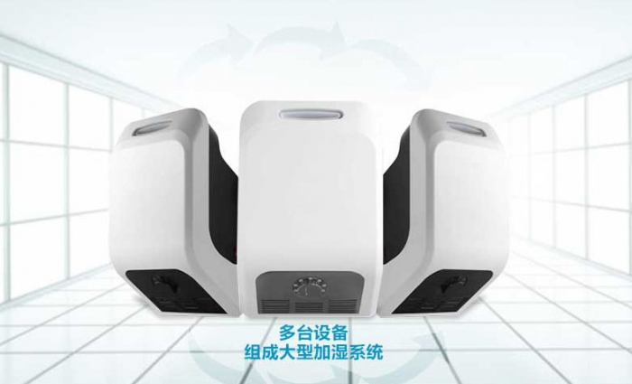 你知道加濕機(jī)會(huì)比空調(diào)省了多少電嗎？
