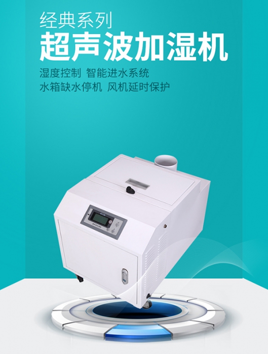 為什么健身房需要除濕？