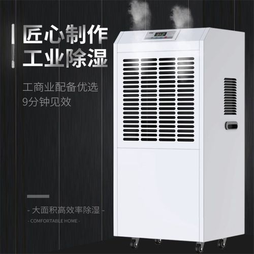 床潮濕屬不屬于正?，F(xiàn)象？