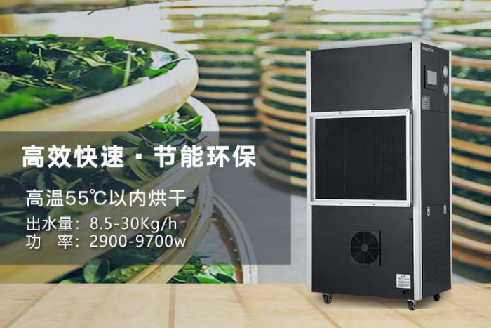 對恒溫恒濕機進(jìn)行養(yǎng)護(hù)需要關(guān)注哪些問題
