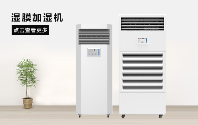 天氣潮濕，環(huán)氧地坪該如何施工？