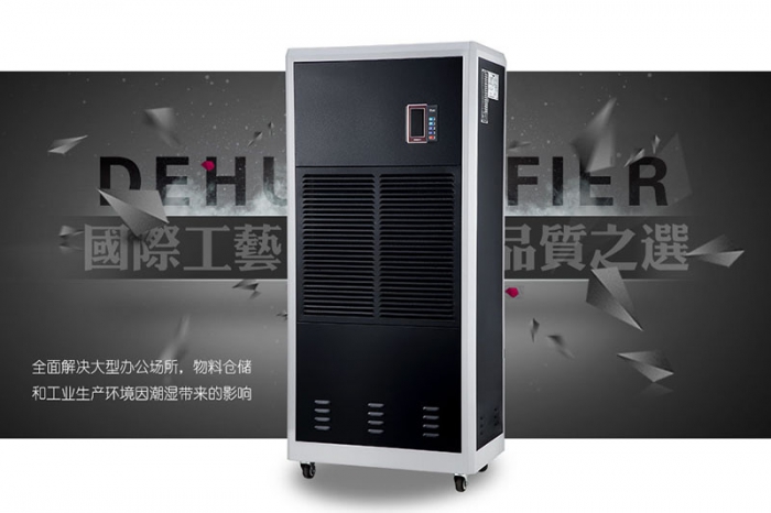 對軟膠囊進(jìn)行烘干時，轉(zhuǎn)輪除濕機如何選擇？