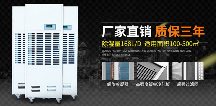 空氣污染如何影響您的健康？