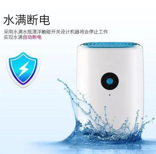 溫室大棚除濕機(jī)，嚴(yán)控濕度防治病蟲害