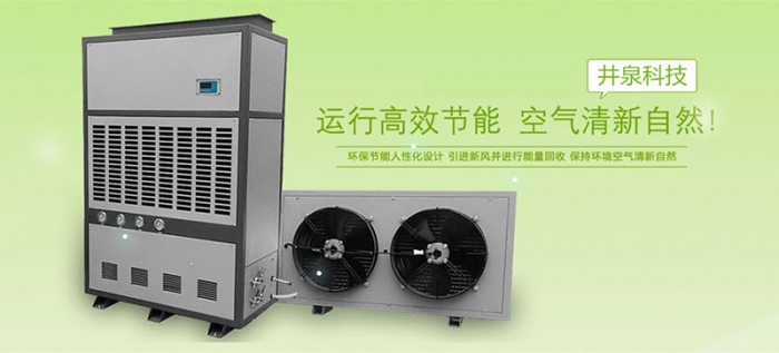 梅雨季，如何預(yù)防墻紙發(fā)霉？