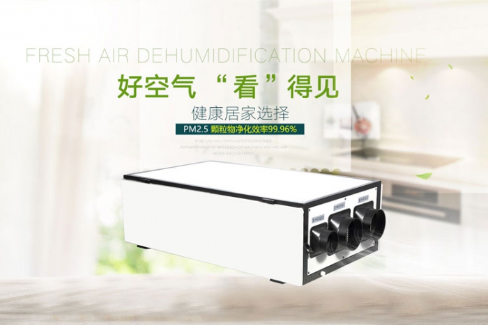 潮濕天氣該如何保存刻字膜？