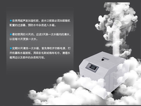 購買轉(zhuǎn)輪除濕機(jī)時(shí)有哪些考慮因素？