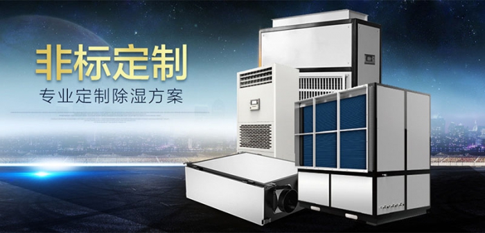 開窗通風換氣不就行了？5個答案告訴你為啥一定要用新風機