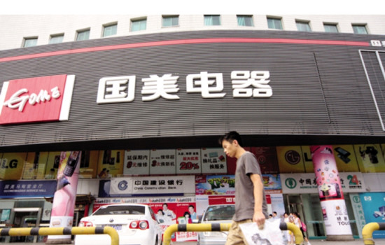 蘇寧國美實(shí)體店為什么沒見到在售除濕機(jī)？