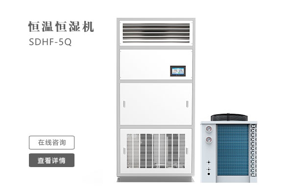 下雨不斷衣難干，安詩曼除濕機是最佳選擇