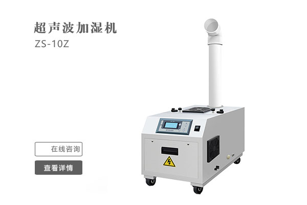 鋰電池生產(chǎn)車間使用除濕機(jī)的必要性??！