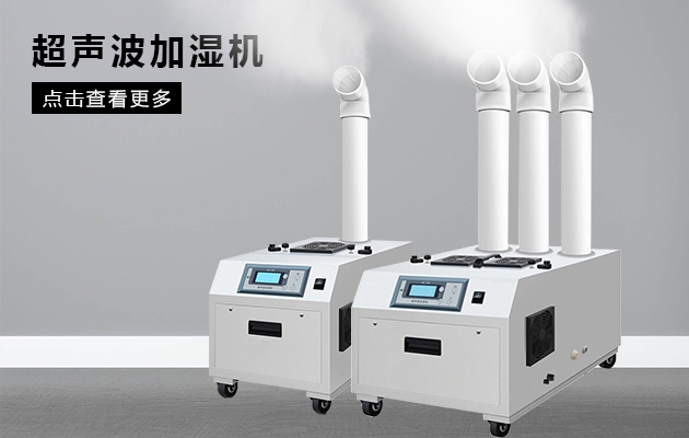 臟空氣、回南天的困擾，新風除濕機統(tǒng)統(tǒng)可以搞定