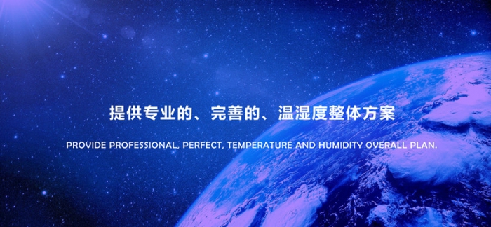 超長雨季，潮濕難耐，如何選擇抽濕器？