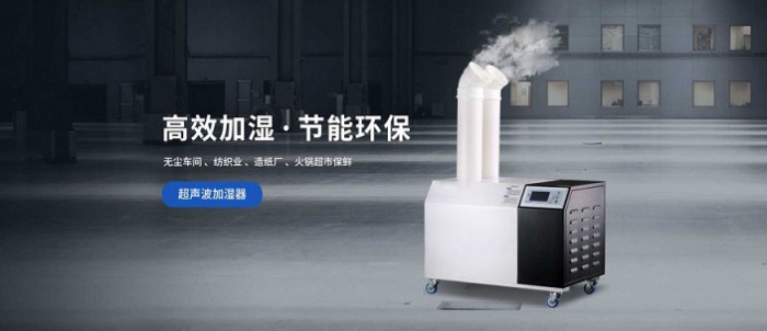 新風系統(tǒng)的熱交換功能到底有什么用？
