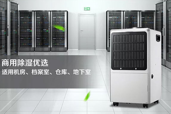 哪里有賣(mài)加濕器的？工業(yè)加濕器選購(gòu)有講究