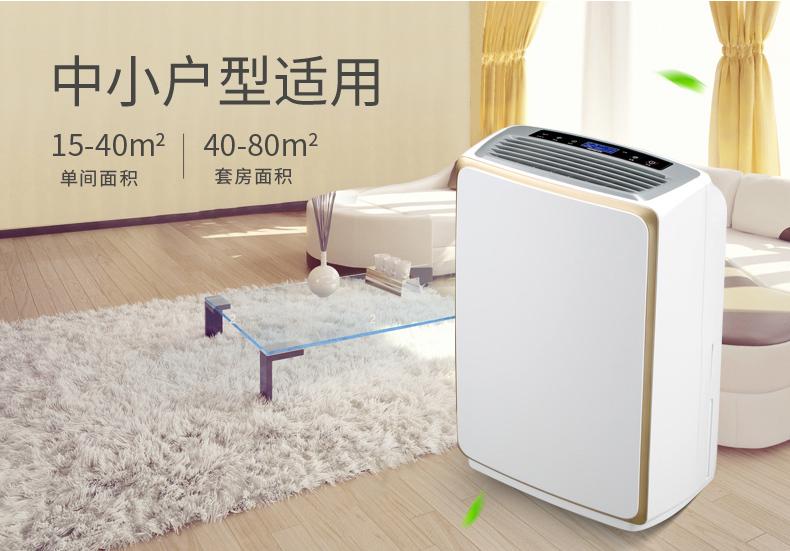 梅雨季節(jié)要注意點啥？
