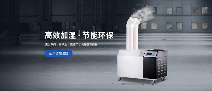 為什么新風(fēng)系統(tǒng)成為別墅地下室必備神器？