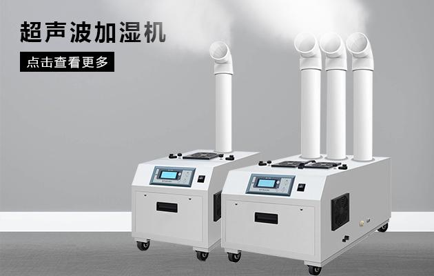 回南天何時才是開窗通風的好時機？