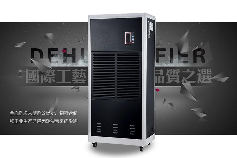 濕冷是一種什么體驗(yàn)？