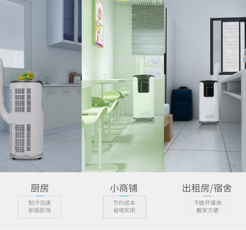 面條怎么烘干比較快？面條烘干用除濕機(jī)