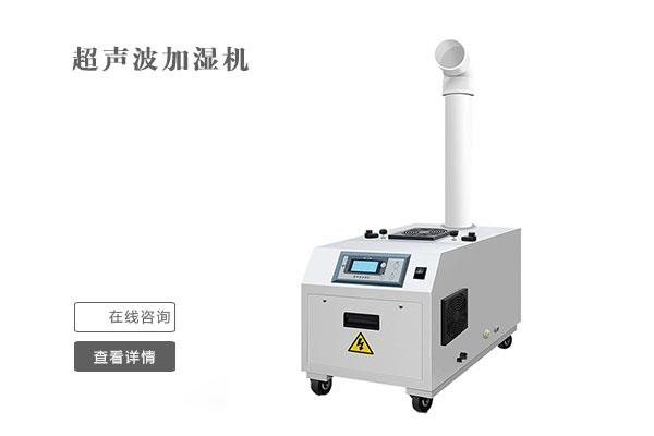 雙面夾擊抽濕機(jī)品牌路在何方？