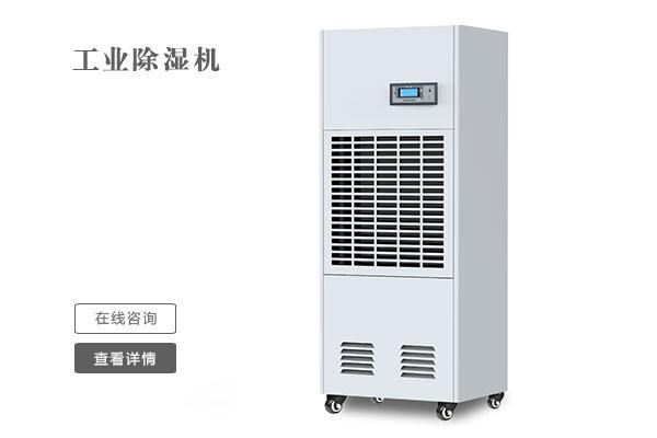 中藥固體車(chē)間GP設(shè)計(jì)與改造的幾點(diǎn)體會(huì)