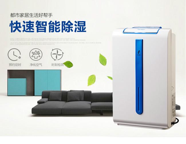 南方進(jìn)入回南天，多肉植物這樣養(yǎng)才不會(huì)有事！