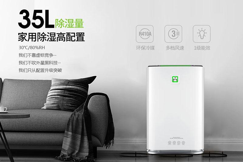 關(guān)于轉(zhuǎn)輪除濕機有什么需要了解的？