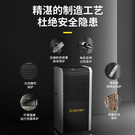 運(yùn)輸面粉時(shí)，我們?yōu)槭裁磿?huì)遇到粘滯和結(jié)塊等問(wèn)題？