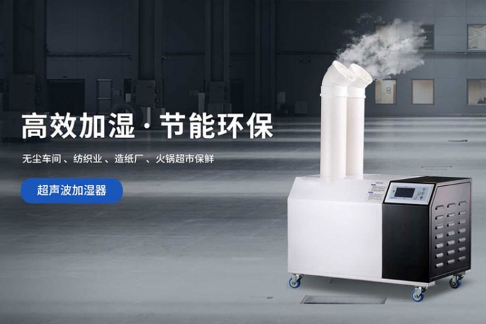 梅雨天很難纏？除濕機來幫忙！