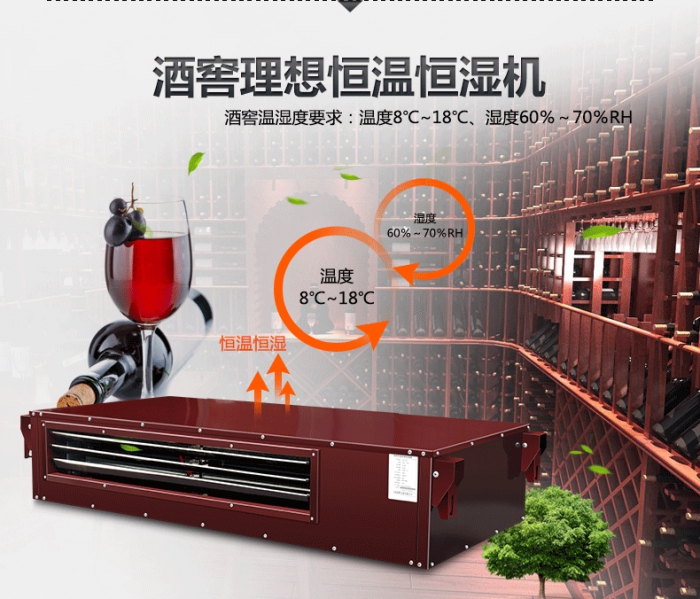 潮濕對(duì)家具最為致命，紅木家具防潮技巧！