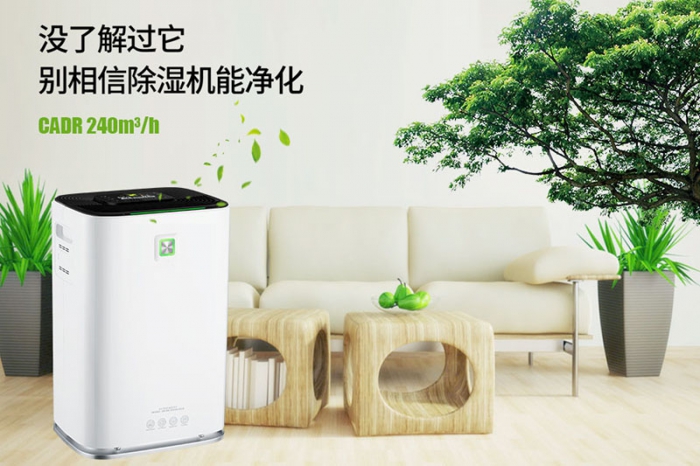 如何辨別新風(fēng)系統(tǒng)中電機(jī)的優(yōu)劣？