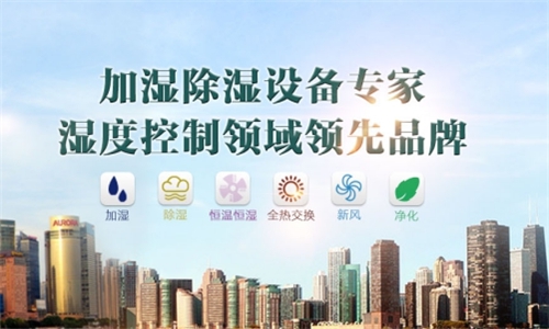 梅雨季的地理知識(shí)，高中生都知道，你知道么？