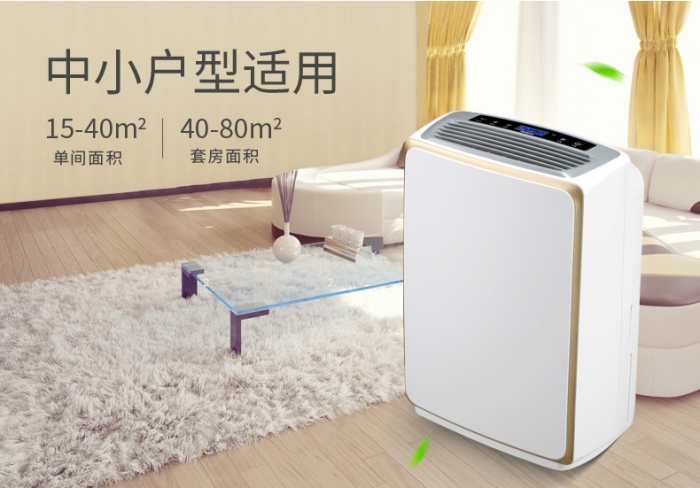 SMT車間加濕器，SMT生產(chǎn)車間加濕解決方案