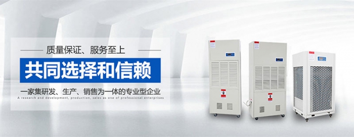 新零售模式適合除濕機銷售嗎？