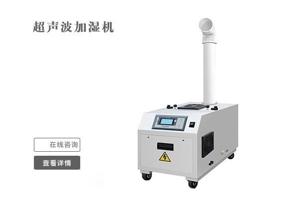換季過敏長痘都怪沒留意這一點，除濕機來幫您