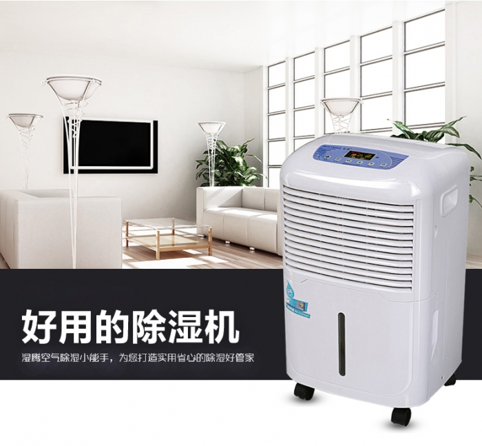 運用轉(zhuǎn)輪除濕機的注意事項有哪些？