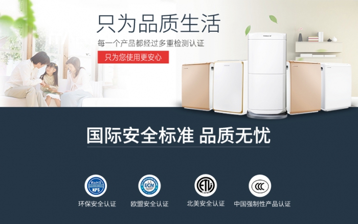 回南天，為什么你這么優(yōu)秀？