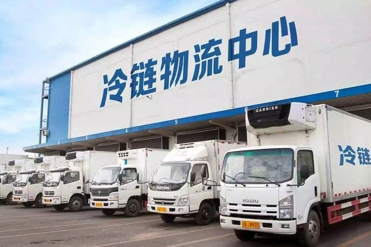 冷鏈中的資格認(rèn)證和驗(yàn)證有什么區(qū)別？