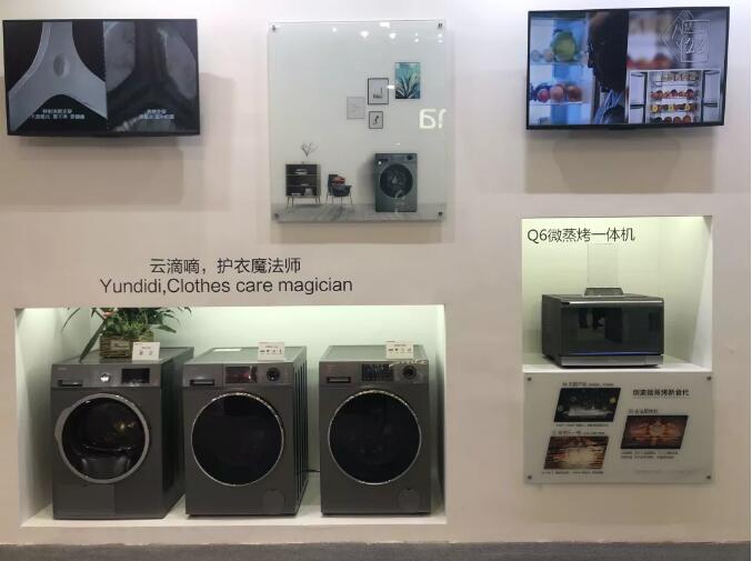 服務(wù)不是附屬品，家電服務(wù)關(guān)注度上升