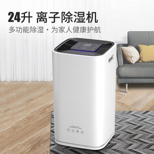 家用空調(diào)能夠代替除濕機(jī)的作用？